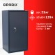 Сейф BRABIX "КМ-900Т", 900х470х400 мм, 51 кг, ключевой замок + 2 полки, трейзер, крепление к стене, 291168