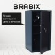 Сейф BRABIX "КМ-900Т", 900х470х400 мм, 51 кг, ключевой замок + 2 полки, трейзер, крепление к стене, 291168