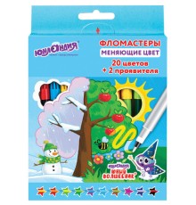 Фломастеры, меняющие цвет ЮНЛАНДИЯ 20 цветов + 2 проявителя, 
