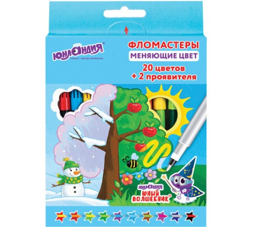 Фломастеры, меняющие цвет ЮНЛАНДИЯ 20 цветов + 2 проявителя, "ЮНЫЙ ВОЛШЕБНИК", вентилируемый колпачок, 151892 Фломастеры, меняющие цвет ЮНЛАНДИЯ 20 цветов + 2 проявителя, "ЮНЫЙ ВОЛШЕБНИК", вентилируемый колпачок, 151892