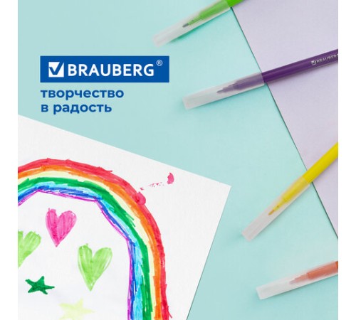 Фломастеры BRAUBERG "PREMIUM", 12 цветов, УЛЬТРАСМЫВАЕМЫЕ, классические, вентилируемый колпачок, картонная коробка с европодвесом, 151938