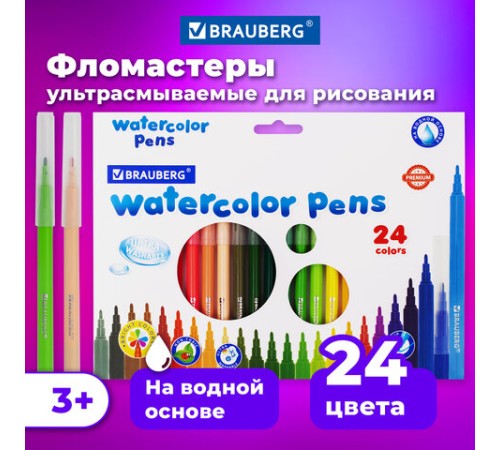 Фломастеры BRAUBERG "PREMIUM", 24 цвета, УЛЬТРАСМЫВАЕМЫЕ, классические, вентилируемый колпачок, картонная коробка с европодвесом, 151940