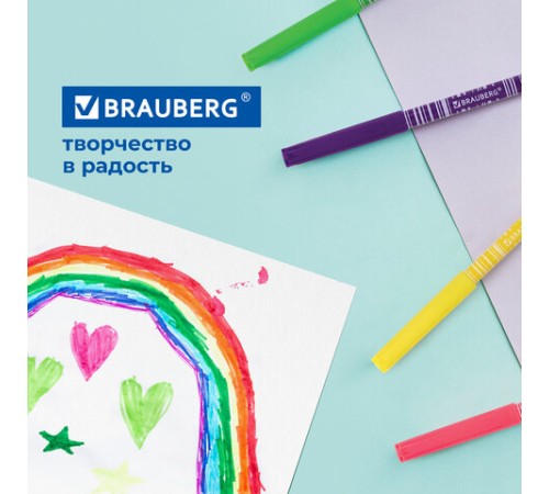 Фломастеры BRAUBERG 