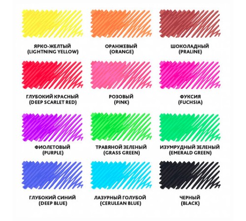 Фломастеры BRAUBERG 