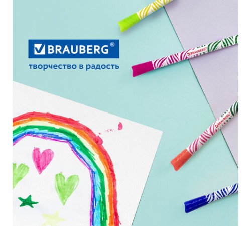 Фломастеры двусторонние утолщенные BRAUBERG "PREMIUM" "BI-COLOR", 10 шт., 20 цветов, двухцветные, вентилируемый колпачок, 151945 Фломастеры двусторонние утолщенные BRAUBERG "PREMIUM" "BI-COLOR", 10 шт., 20 цветов, двухцветные, вентилируемый колпачок, 151945