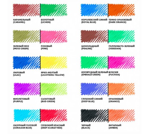 Фломастеры двусторонние утолщенные BRAUBERG "PREMIUM" "BI-COLOR", 10 шт., 20 цветов, двухцветные, вентилируемый колпачок, 151945 Фломастеры двусторонние утолщенные BRAUBERG "PREMIUM" "BI-COLOR", 10 шт., 20 цветов, двухцветные, вентилируемый колпачок, 151945