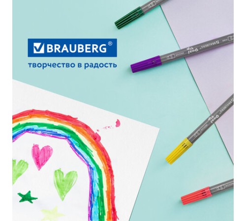 Фломастеры двусторонние BRAUBERG "PREMIUM" "DUAL-TIP", 10 шт., 10 цветов, два наконечника, картонная коробка с европодвесом, 151946 Фломастеры двусторонние BRAUBERG "PREMIUM" "DUAL-TIP", 10 шт., 10 цветов, два наконечника, картонная коробка с европодвесом, 151946