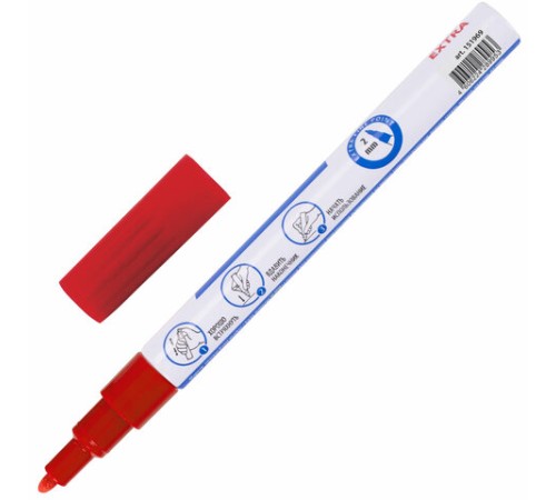 Маркер-краска лаковый EXTRA (paint marker) 2 мм, КРАСНЫЙ, УСИЛЕННАЯ НИТРО-ОСНОВА, BRAUBERG, 151969 Маркер-краска лаковый EXTRA (paint marker) 2 мм, КРАСНЫЙ, УСИЛЕННАЯ НИТРО-ОСНОВА, BRAUBERG, 151969
