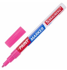 Маркер-краска лаковый EXTRA (paint marker) 2 мм, РОЗОВЫЙ, УСИЛЕННАЯ НИТРО-ОСНОВА, BRAUBERG, 151977