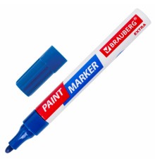 Маркер-краска лаковый EXTRA (paint marker) 4 мм, СИНИЙ, УСИЛЕННАЯ НИТРО-ОСНОВА, BRAUBERG, 151983