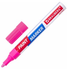 Маркер-краска лаковый EXTRA (paint marker) 4 мм, РОЗОВЫЙ, УСИЛЕННАЯ НИТРО-ОСНОВА, BRAUBERG, 151986