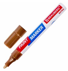 Маркер-краска лаковый EXTRA (paint marker) 4 мм, МЕДНЫЙ, УСИЛЕННАЯ НИТРО-ОСНОВА, BRAUBERG, 151988
