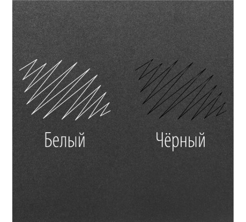Маркер-краска лаковый EXTRA (paint marker) 1 мм, НАБОР 2 цвета, БЕЛЫЙ/ЧЕРНЫЙ, УСИЛЕННАЯ НИТРО-ОСНОВА, BRAUBERG, 151990 Маркер-краска лаковый EXTRA (paint marker) 1 мм, НАБОР 2 цвета, БЕЛЫЙ/ЧЕРНЫЙ, УСИЛЕННАЯ НИТРО-ОСНОВА, BRAUBERG, 151990