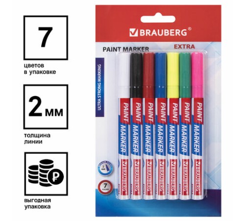 Маркер-краска лаковый EXTRA (paint marker) 2 мм, НАБОР 7 цветов, УСИЛЕННАЯ НИТРО-ОСНОВА, BRAUBERG, 151996 Маркер-краска лаковый EXTRA (paint marker) 2 мм, НАБОР 7 цветов, УСИЛЕННАЯ НИТРО-ОСНОВА, BRAUBERG, 151996