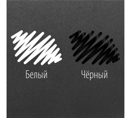 Маркер-краска лаковый EXTRA (paint marker) 4 мм, НАБОР 2 цвета, БЕЛЫЙ/ЧЕРНЫЙ, УСИЛЕННАЯ НИТРО-ОСНОВА, BRAUBERG, 151998