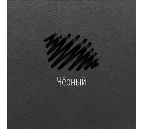 Маркер-краска лаковый EXTRA (paint marker) 4 мм, ЧЕРНЫЕ, НАБОР 3 шт., УСИЛЕННАЯ НИТРО-ОСНОВА, BRAUBERG, 151999