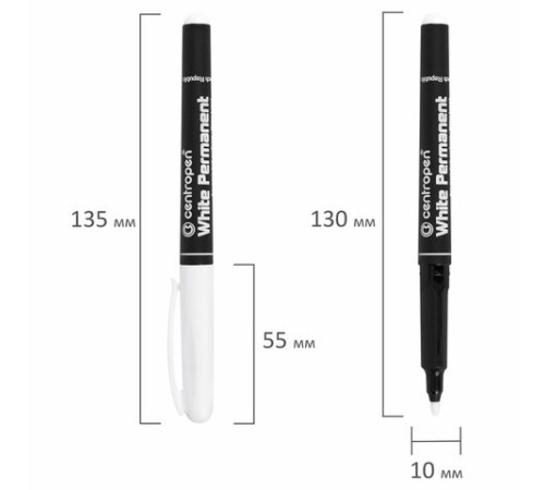 Маркер перманентный БЕЛЫЙ CENTROPEN, круглый наконечник, 1,2 мм, 2686, 5 2686 0100 Маркер перманентный БЕЛЫЙ CENTROPEN, круглый наконечник, 1,2 мм, 2686, 5 2686 0100