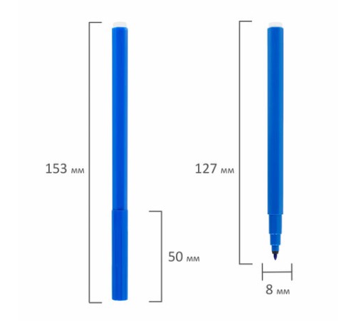 Фломастеры 12 ЦВЕТОВ CENTROPEN "Washable", смываемые, вентилируемый колпачок, 7790/12TP, 7 7790 1285