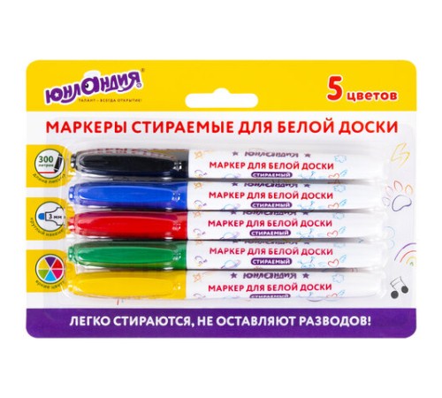 Маркеры стираемые для белой доски НАБОР 5 ЦВЕТОВ, ЮНЛАНДИЯ "COLORWAY", 3 мм, 152099 Маркеры стираемые для белой доски НАБОР 5 ЦВЕТОВ, ЮНЛАНДИЯ "COLORWAY", 3 мм, 152099
