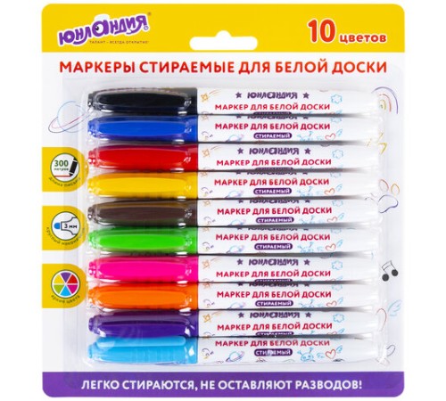 Маркеры стираемые для белой доски НАБОР 10 ЦВЕТОВ, ЮНЛАНДИЯ "COLORWAY", 3 мм, 152100 Маркеры стираемые для белой доски НАБОР 10 ЦВЕТОВ, ЮНЛАНДИЯ "COLORWAY", 3 мм, 152100