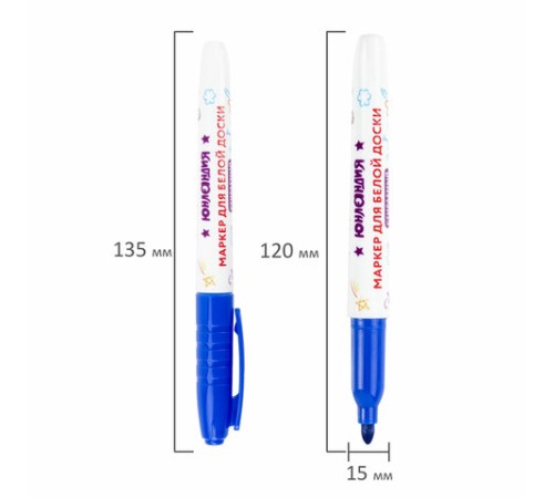 Маркеры стираемые для белой доски НАБОР 10 ЦВЕТОВ, ЮНЛАНДИЯ "COLORWAY", 3 мм, 152100 Маркеры стираемые для белой доски НАБОР 10 ЦВЕТОВ, ЮНЛАНДИЯ "COLORWAY", 3 мм, 152100