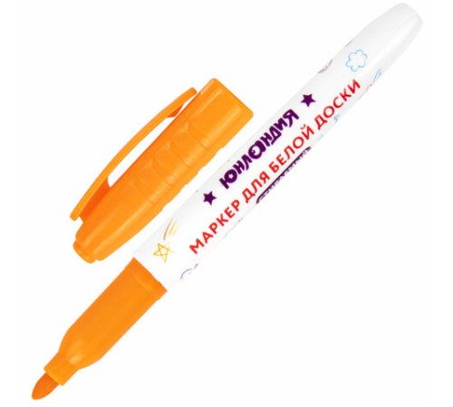 Маркеры стираемые для белой доски НАБОР 10 ЦВЕТОВ, ЮНЛАНДИЯ "COLORWAY", 3 мм, 152100 Маркеры стираемые для белой доски НАБОР 10 ЦВЕТОВ, ЮНЛАНДИЯ "COLORWAY", 3 мм, 152100