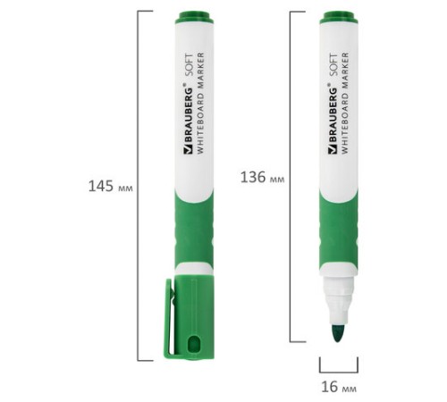 Маркеры стираемые для белой доски НАБОР 8 ЦВЕТОВ, BRAUBERG "SOFT", 5 мм, резиновая вставка, 152112 Маркеры стираемые для белой доски НАБОР 8 ЦВЕТОВ, BRAUBERG "SOFT", 5 мм, резиновая вставка, 152112
