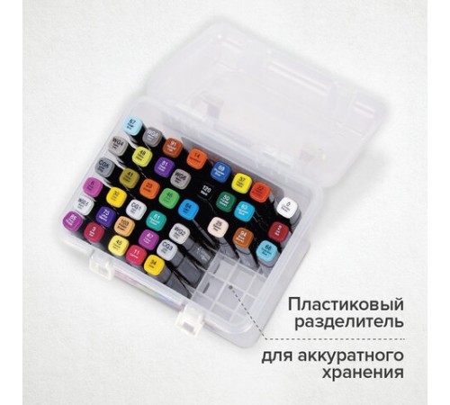 Маркеры для скетчинга двусторонние BRAUBERG ART DEBUT "BLACK", НАБОР 48 шт., пластиковый кейс, 152130 Маркеры для скетчинга двусторонние BRAUBERG ART DEBUT "BLACK", НАБОР 48 шт., пластиковый кейс, 152130