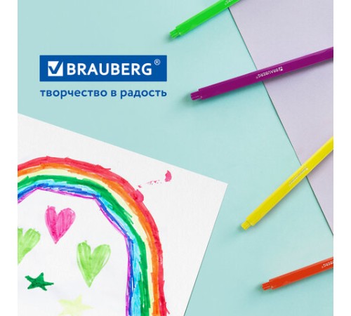 Фломастеры трехгранные 12 цветов, вентилируемый колпачок, BRAUBERG "PREMIUM", ПВХ-упаковка, 152193 Фломастеры трехгранные 12 цветов, вентилируемый колпачок, BRAUBERG "PREMIUM", ПВХ-упаковка, 152193