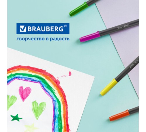 Фломастеры с наконечником-кистью 12 цветов, вентилируемый колпачок, BRAUBERG "PREMIUM", 152195 Фломастеры с наконечником-кистью 12 цветов, вентилируемый колпачок, BRAUBERG "PREMIUM", 152195