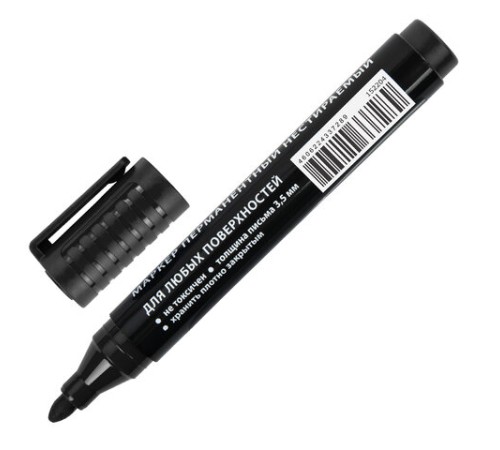 Маркер перманентный ULTRA MARKER, ЧЕРНЫЙ, 3,5 мм, с клипом, BRAUBERG, 152204 Маркер перманентный ULTRA MARKER, ЧЕРНЫЙ, 3,5 мм, с клипом, BRAUBERG, 152204