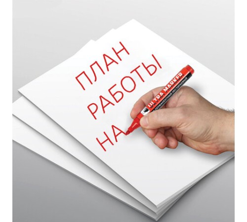 Маркер перманентный ULTRA MARKER, КРАСНЫЙ, 3,5 мм, с клипом, BRAUBERG, 152205 Маркер перманентный ULTRA MARKER, КРАСНЫЙ, 3,5 мм, с клипом, BRAUBERG, 152205