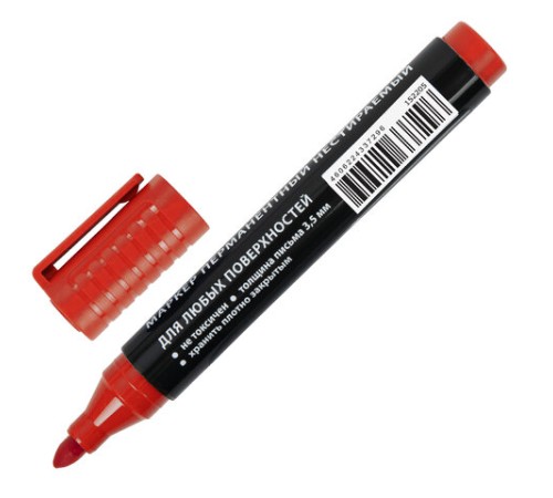 Маркер перманентный ULTRA MARKER, КРАСНЫЙ, 3,5 мм, с клипом, BRAUBERG, 152205 Маркер перманентный ULTRA MARKER, КРАСНЫЙ, 3,5 мм, с клипом, BRAUBERG, 152205