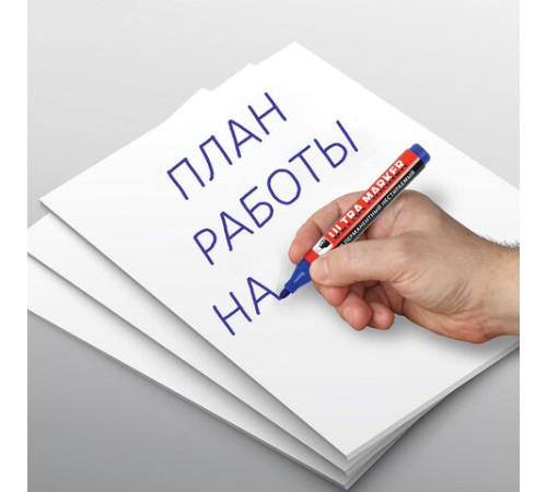 Маркер перманентный ULTRA MARKER, СИНИЙ, 3,5 мм, с клипом, BRAUBERG, 152206 Маркер перманентный ULTRA MARKER, СИНИЙ, 3,5 мм, с клипом, BRAUBERG, 152206
