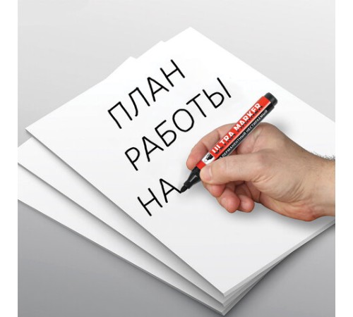 Маркеры перманентные BRAUBERG ULTRA MARKER, НАБОР 4 ЦВЕТА, круглый наконечник 3,5 мм, 152208 Маркеры перманентные BRAUBERG ULTRA MARKER, НАБОР 4 ЦВЕТА, круглый наконечник 3,5 мм, 152208