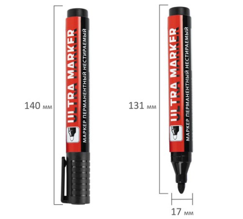 Маркеры перманентные BRAUBERG ULTRA MARKER, НАБОР 4 ЦВЕТА, круглый наконечник 3,5 мм, 152208 Маркеры перманентные BRAUBERG ULTRA MARKER, НАБОР 4 ЦВЕТА, круглый наконечник 3,5 мм, 152208