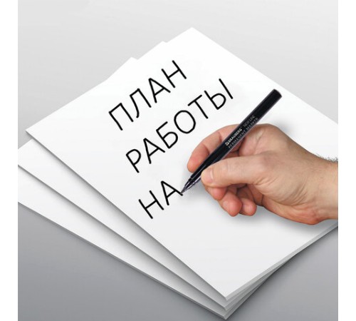 Маркер перманентный BRAUBERG NEW LINE, ЧЕРНЫЙ, круглый наконечник 2 мм, 152209 Маркер перманентный BRAUBERG NEW LINE, ЧЕРНЫЙ, круглый наконечник 2 мм, 152209