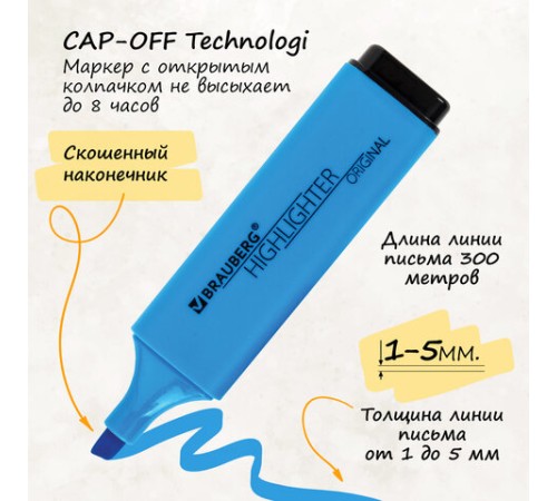 Набор текстовыделителей 4 ЦВЕТА, BRAUBERG "ORIGINAL NEON", линия письма 1-5 мм, 152215 Набор текстовыделителей 4 ЦВЕТА, BRAUBERG "ORIGINAL NEON", линия письма 1-5 мм, 152215