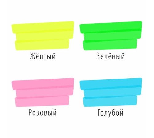 Набор текстовыделителей 4 ЦВЕТА, BRAUBERG "ORIGINAL NEON", линия письма 1-5 мм, 152215 Набор текстовыделителей 4 ЦВЕТА, BRAUBERG "ORIGINAL NEON", линия письма 1-5 мм, 152215