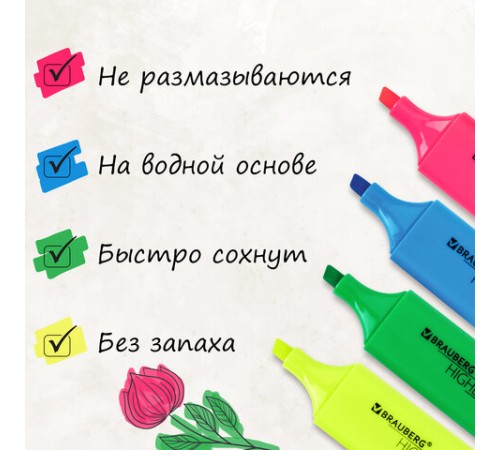 Набор текстовыделителей 6 ЦВЕТОВ, BRAUBERG "ORIGINAL NEON", линия письма 1-5 мм, 152216