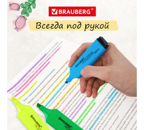 Набор текстовыделителей 6 ЦВЕТОВ, BRAUBERG "ORIGINAL NEON", линия письма 1-5 мм, 152216