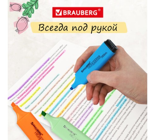 Набор текстовыделителей 12 ЦВЕТОВ на подставке, BRAUBERG "ORIGINAL NEON", линия письма 1-5 мм, 152217 Набор текстовыделителей 12 ЦВЕТОВ на подставке, BRAUBERG "ORIGINAL NEON", линия письма 1-5 мм, 152217