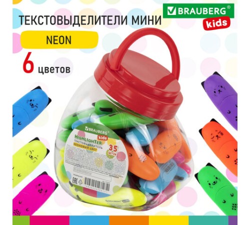 Текстовыделитель мини BRAUBERG KIDS "CUTE CATS NEON", АССОРТИ В ПЛАСТИКОВОЙ БАНКЕ, 1-5 мм, 152433 Текстовыделитель мини BRAUBERG KIDS "CUTE CATS NEON", АССОРТИ В ПЛАСТИКОВОЙ БАНКЕ, 1-5 мм, 152433