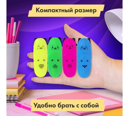 Набор текстовыделителей мини 6 ЦВЕТОВ BRAUBERG KIDS "CUTE CATS NEON", линия 1-5 мм, 152435 Набор текстовыделителей мини 6 ЦВЕТОВ BRAUBERG KIDS "CUTE CATS NEON", линия 1-5 мм, 152435