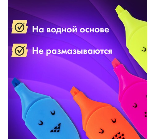 Набор текстовыделителей мини 6 ЦВЕТОВ BRAUBERG KIDS "CUTE CATS NEON", линия 1-5 мм, 152435 Набор текстовыделителей мини 6 ЦВЕТОВ BRAUBERG KIDS "CUTE CATS NEON", линия 1-5 мм, 152435