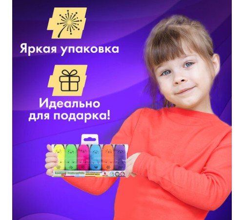 Набор текстовыделителей мини 6 ЦВЕТОВ BRAUBERG KIDS "CUTE CATS NEON", линия 1-5 мм, 152435 Набор текстовыделителей мини 6 ЦВЕТОВ BRAUBERG KIDS "CUTE CATS NEON", линия 1-5 мм, 152435