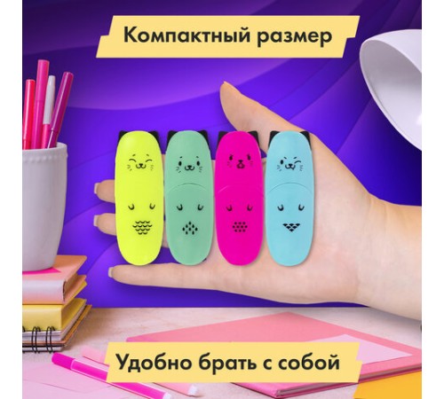 Набор текстовыделителей мини 12 ЦВЕТОВ BRAUBERG KIDS "CUTE CATS", линия 1-5 мм, 152437 Набор текстовыделителей мини 12 ЦВЕТОВ BRAUBERG KIDS "CUTE CATS", линия 1-5 мм, 152437