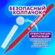 Фломастеры ЮНЛАНДИЯ 24 цвета "КЛАССНЫЕ!", вентилируемый колпачок, ПВХ, 152480