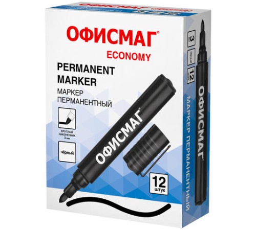 Маркер перманентный ОФИСМАГ ECONOMY, ЧЕРНЫЙ, круглый наконечник 3 мм, 152484 Маркер перманентный ОФИСМАГ ECONOMY, ЧЕРНЫЙ, круглый наконечник 3 мм, 152484