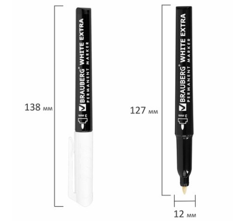 Маркеры перманентные BRAUBERG WHITE EXTRA, БЕЛЫЕ, НАБОР 2 ШТУКИ, круглый наконечник 3 мм, 152489 Маркеры перманентные BRAUBERG WHITE EXTRA, БЕЛЫЕ, НАБОР 2 ШТУКИ, круглый наконечник 3 мм, 152489